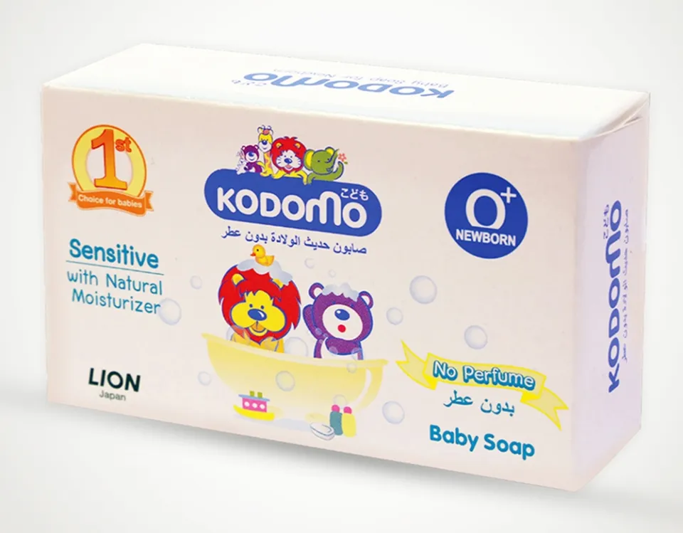 Kodomo Baby Soap 75gm - Sensitive