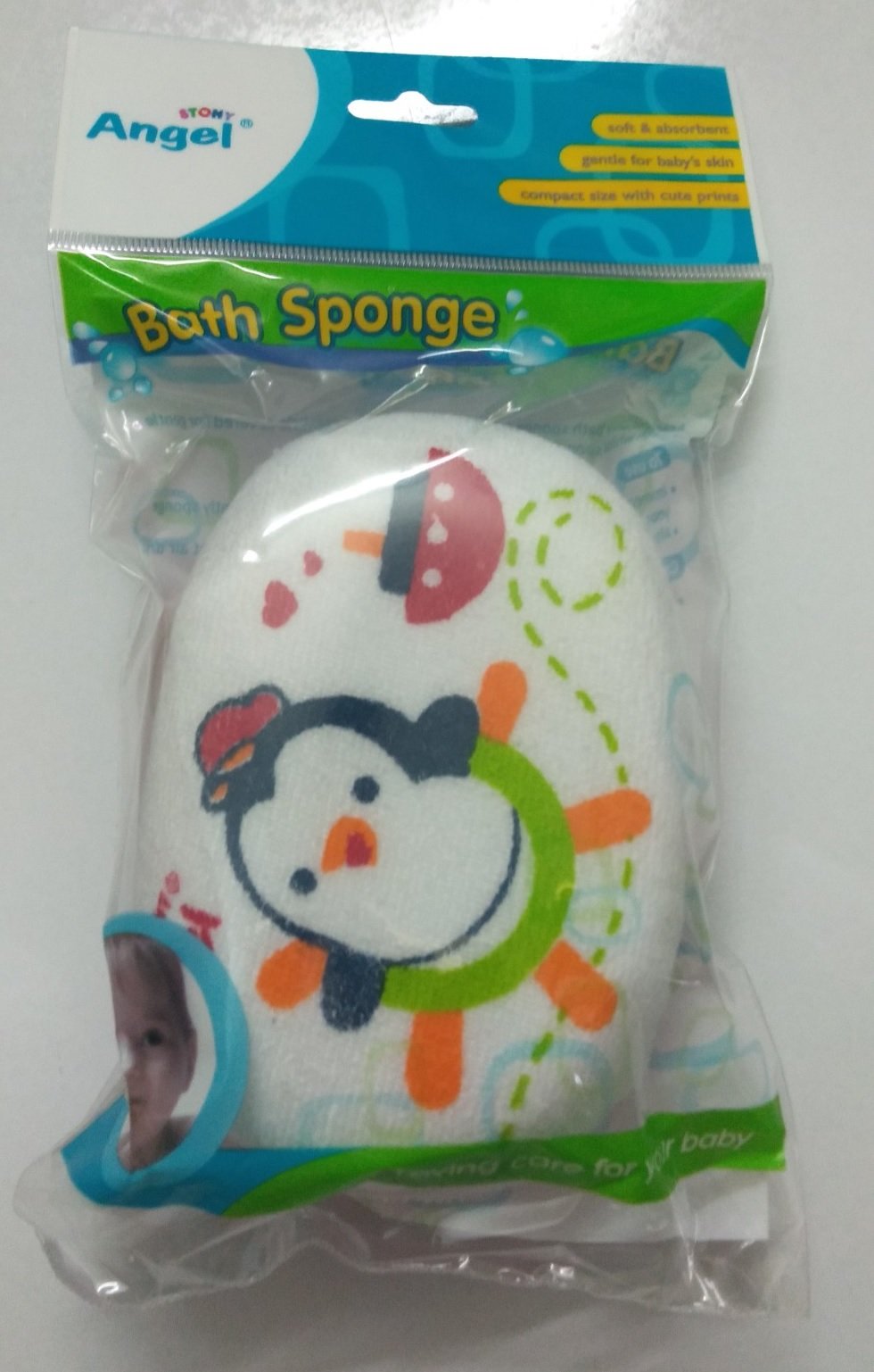 Baby Bath Sponge Oval Printed for Baby Scrubing